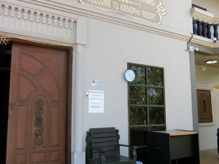 호텔 Kiangphu Resort