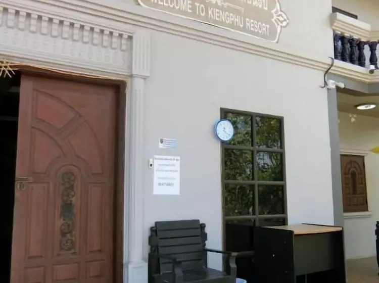 Hotelli Kiangphu Resort