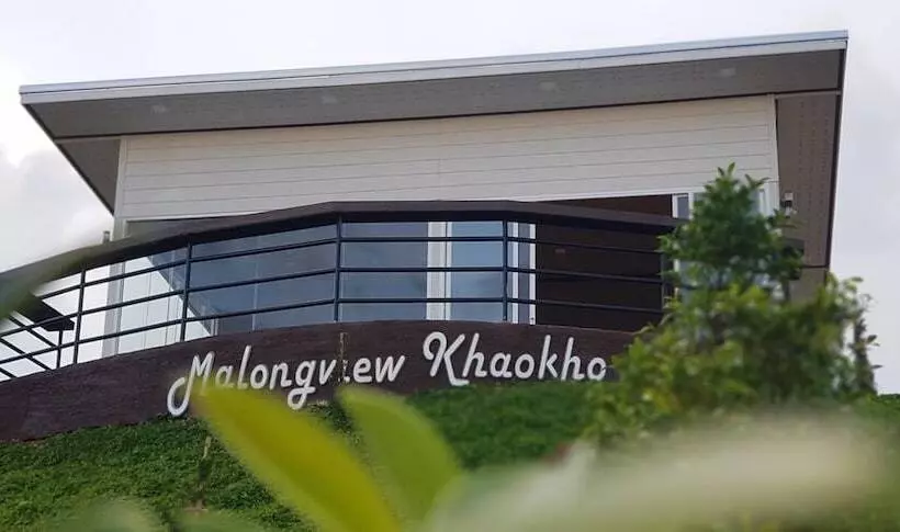 هتل Malong View At Khao Kho