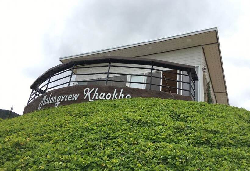 Hotel Malong View At Khao Kho