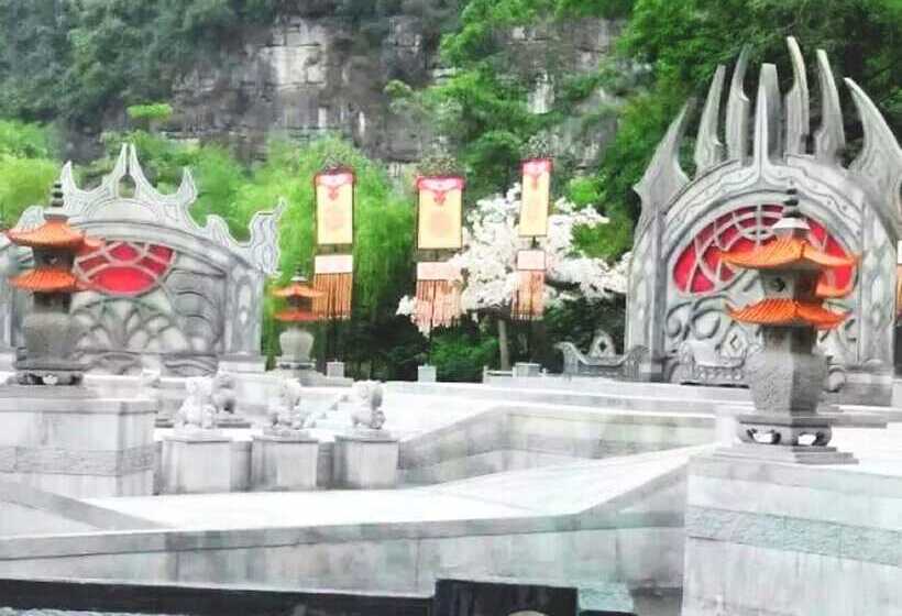 Hotel Mingshi Red Bean Restaurant Homestay