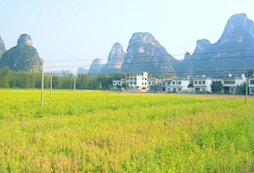 Hotel Mingshi Red Bean Restaurant Homestay