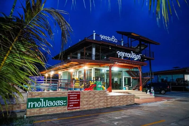 Hotelli Veerada Boutique Home