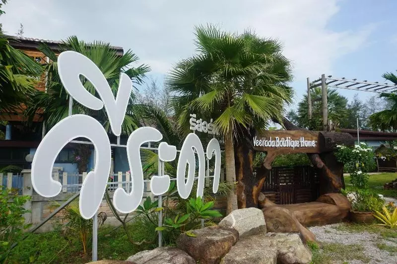 Hotelli Veerada Boutique Home