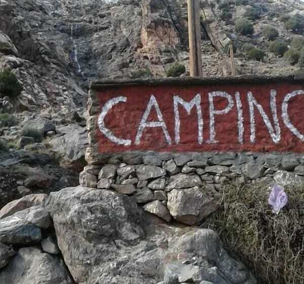 پانسیون Gite Ibbassen