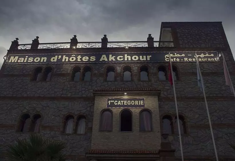 Majatalo Maison D'hôtes Akchour