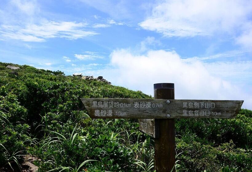 פנסיון Vacation House Familia