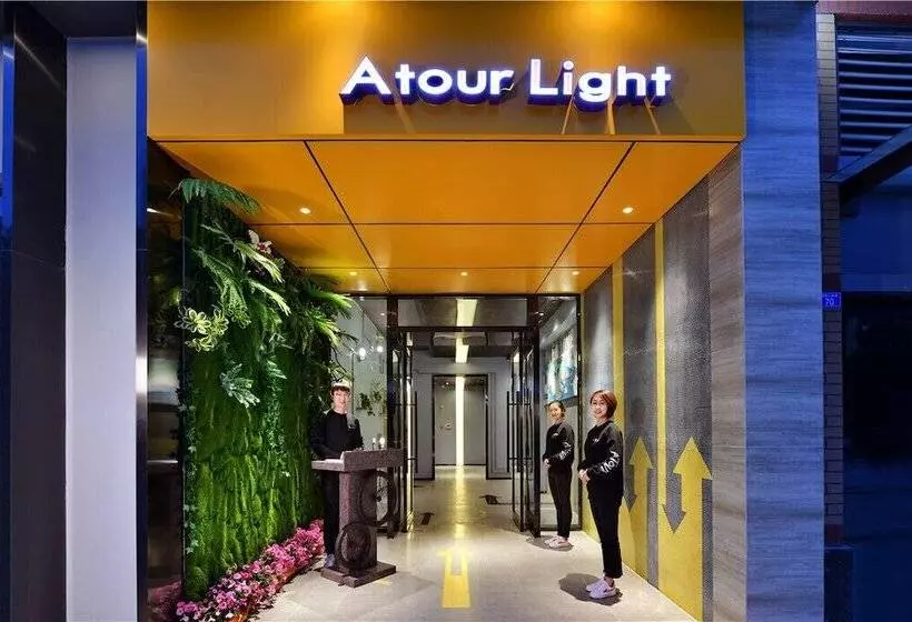 Atour Light Hotel Tianhe Chengdu