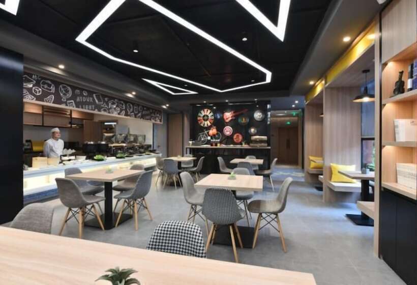 Atour Light Hotel Tianhe Chengdu