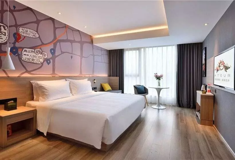 Atour Light Hotel Tianhe Chengdu