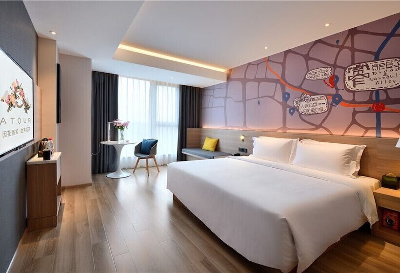 Atour Light Hotel Tianhe Chengdu