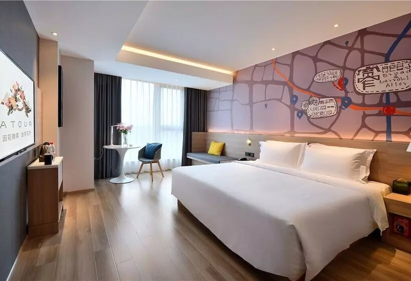 Atour Light Hotel Tianhe Chengdu