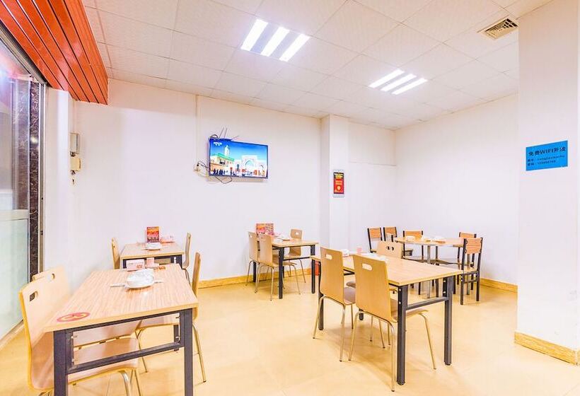 Wutongyu Hotel Apartment