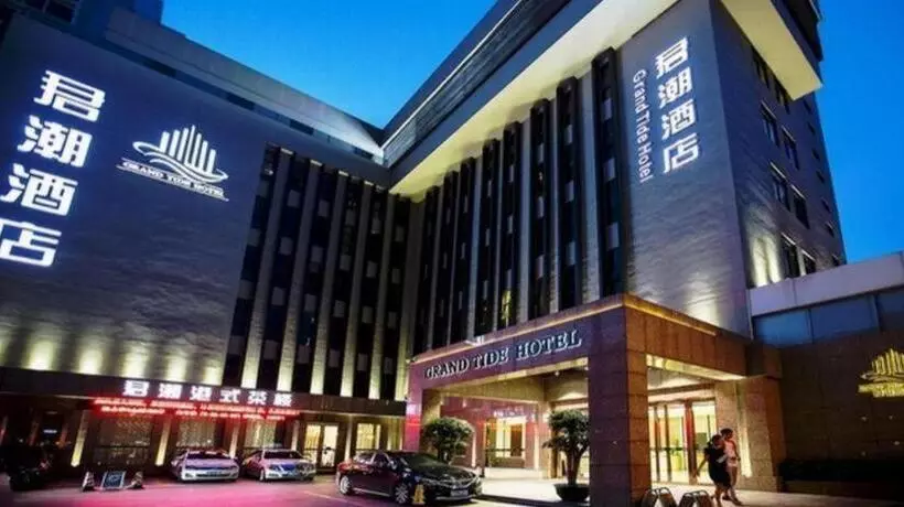 Hotelli Shantou Grandtide