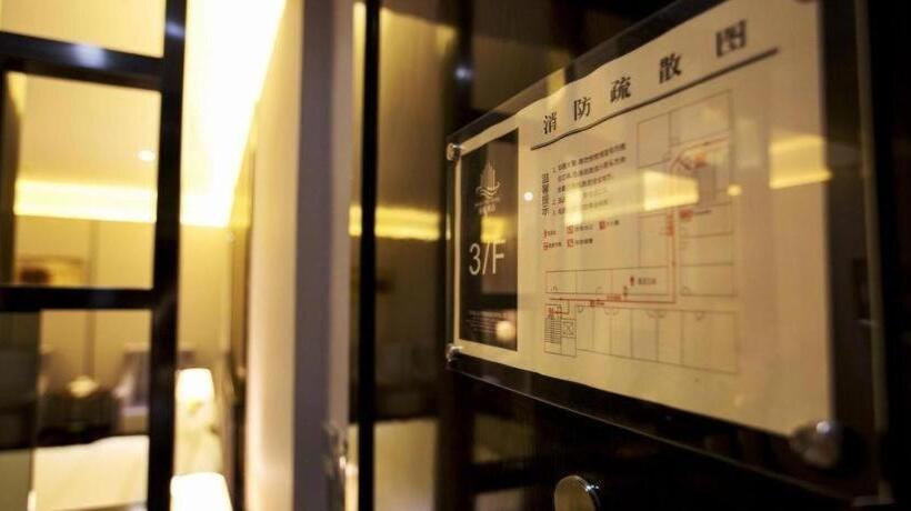 酒店 Shantou Grandtide