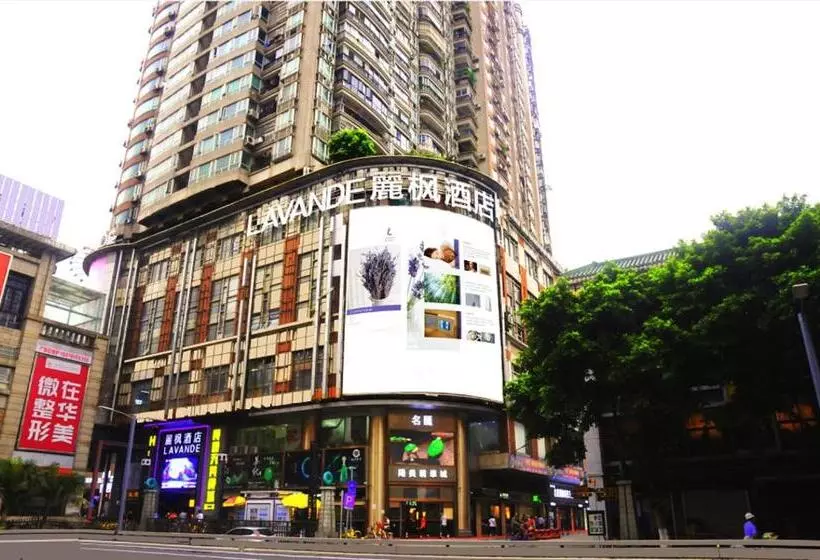 Lavande Hotel Guangzhou Shangxiajiu Pedestrian Street Hualin Temple Metro Station