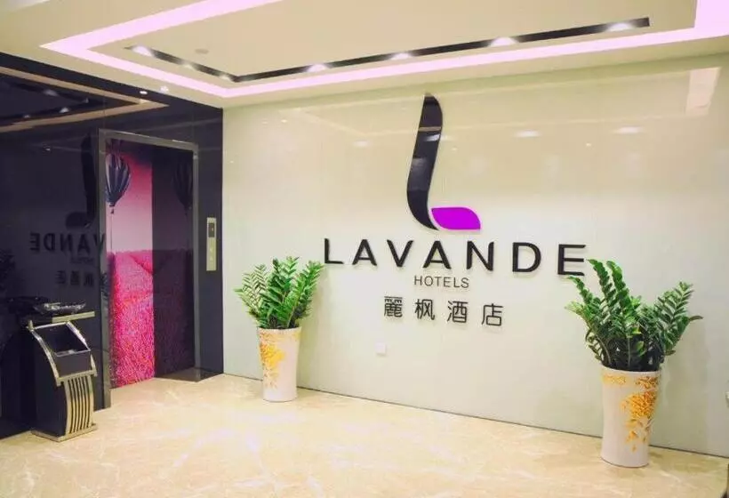 Lavande Hotel Guangzhou Shangxiajiu Pedestrian Street Hualin Temple Metro Station