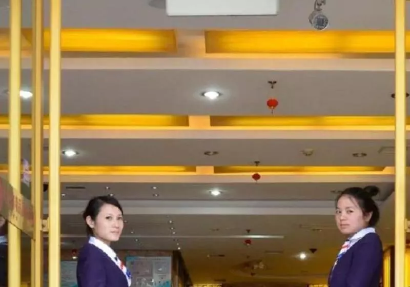 هتل Lavande  Xuzhou Jinying Shopping Mall Branch