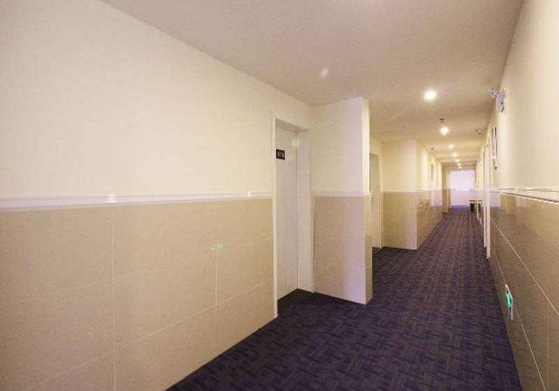 Otel 7 Days Inn Renshou Academy Haochi Street Branch