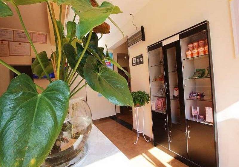 Otel 7 Days Inn Renshou Academy Haochi Street Branch