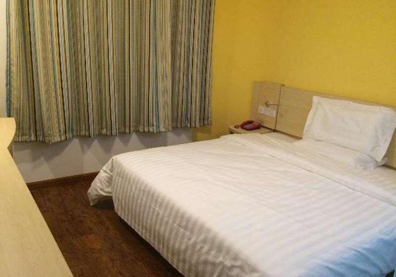 Otel 7 Days Inn Renshou Academy Haochi Street Branch