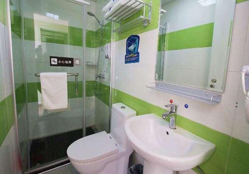 Otel 7 Days Inn Renshou Academy Haochi Street Branch