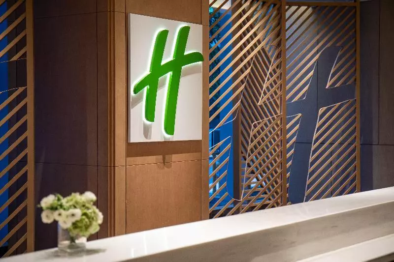 ホテル Holiday Inn Wuxi Central Station, An Ihg
