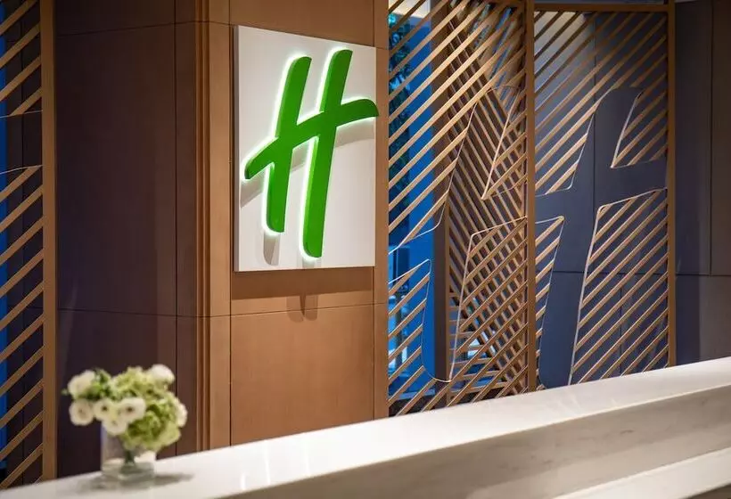 ホテル Holiday Inn Wuxi Central Station, An Ihg