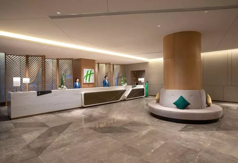 ホテル Holiday Inn Wuxi Central Station, An Ihg