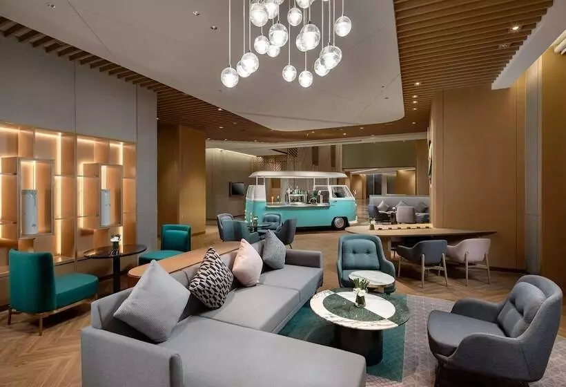 ホテル Holiday Inn Wuxi Central Station, An Ihg