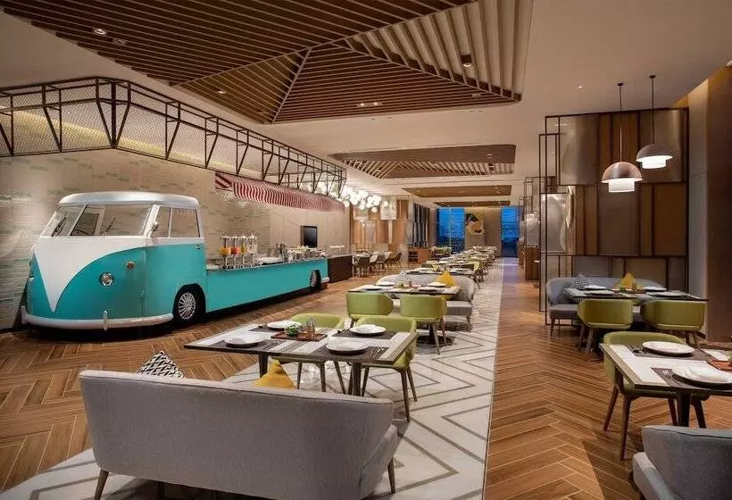 ホテル Holiday Inn Wuxi Central Station, An Ihg