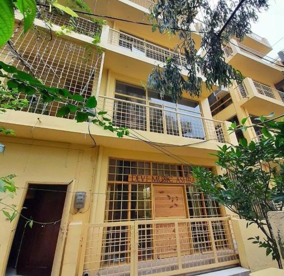 تختخواب و صبحانه Devi Music Ashram