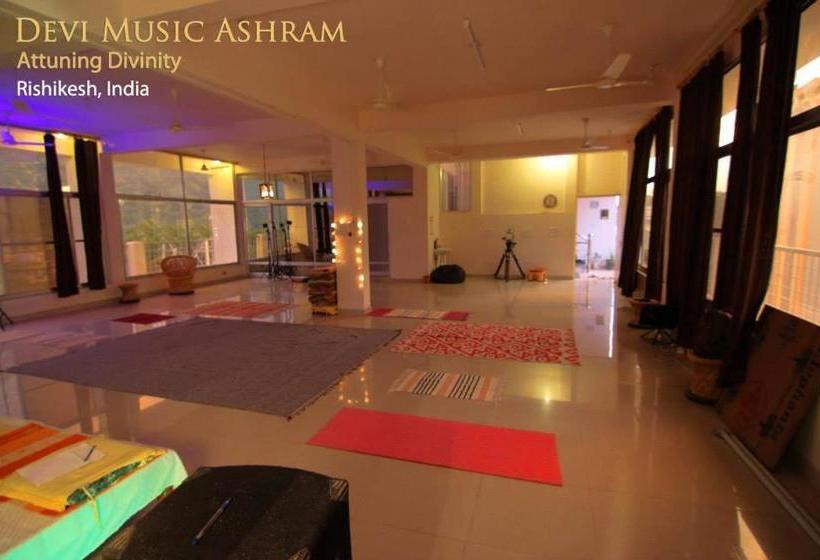تختخواب و صبحانه Devi Music Ashram
