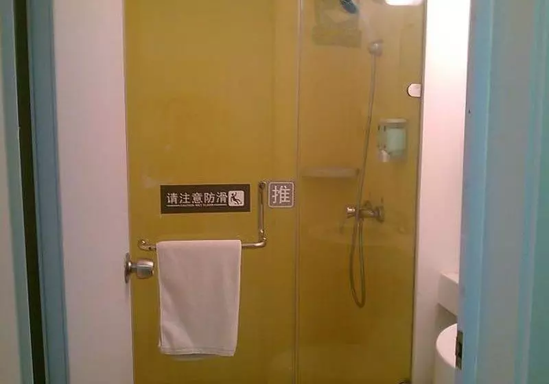 هتل 7days Inn Qingdao South Siliu Road