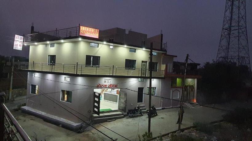 Hotel Sangam Guesthouse