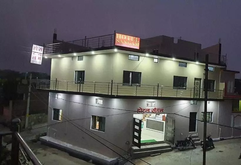 ホテル Sangam Guesthouse