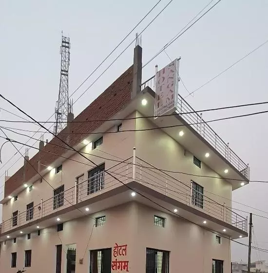 ホテル Sangam Guesthouse
