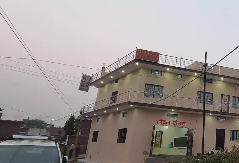 ホテル Sangam Guesthouse