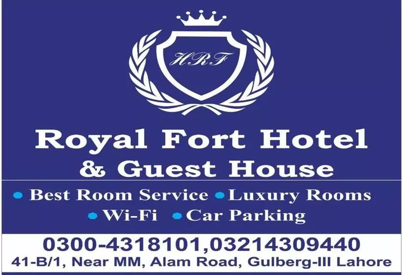 هتل Royal Fort