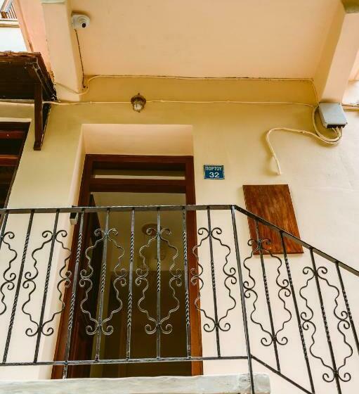 Konmari Boutique Suites