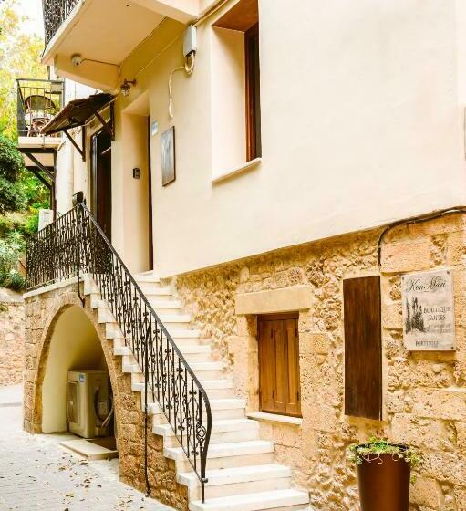 Konmari Boutique Suites