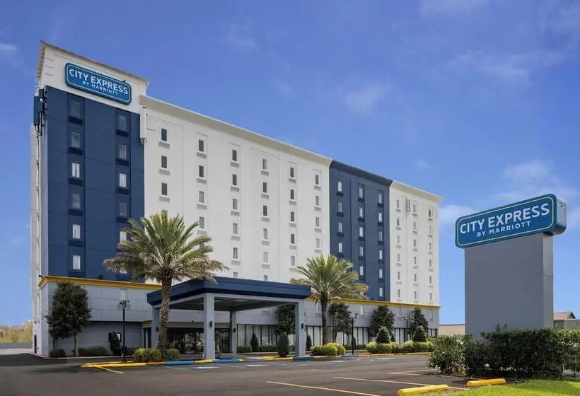ホテル City Express by Marriott New Orleans I-10