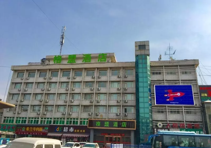 هتل Greentree Alliance Tianshui Railway Station