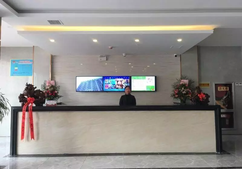 هتل Greentree Alliance Tianshui Railway Station