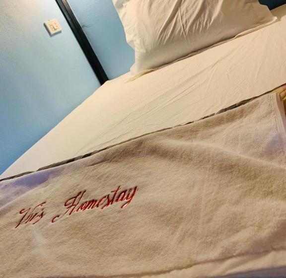 هتل Vu S Homestay