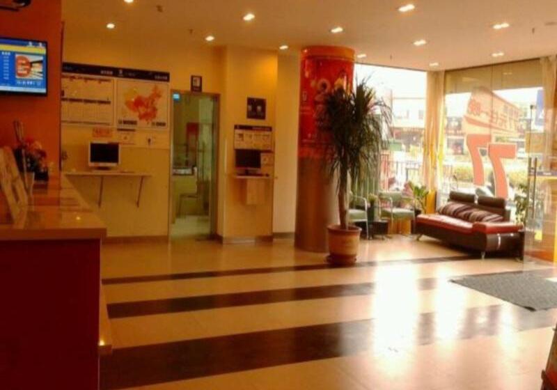 ホテル 7 Days Inn Shantou Chenghai