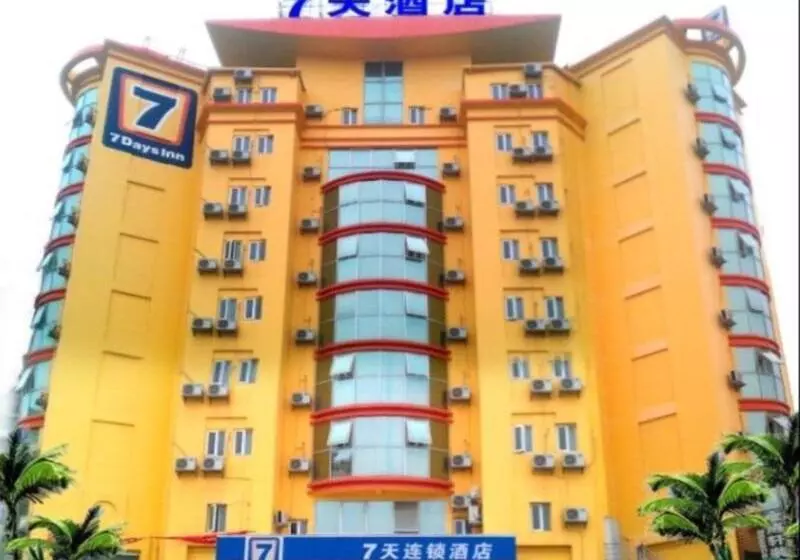 ホテル 7 Days Inn Shantou Chenghai