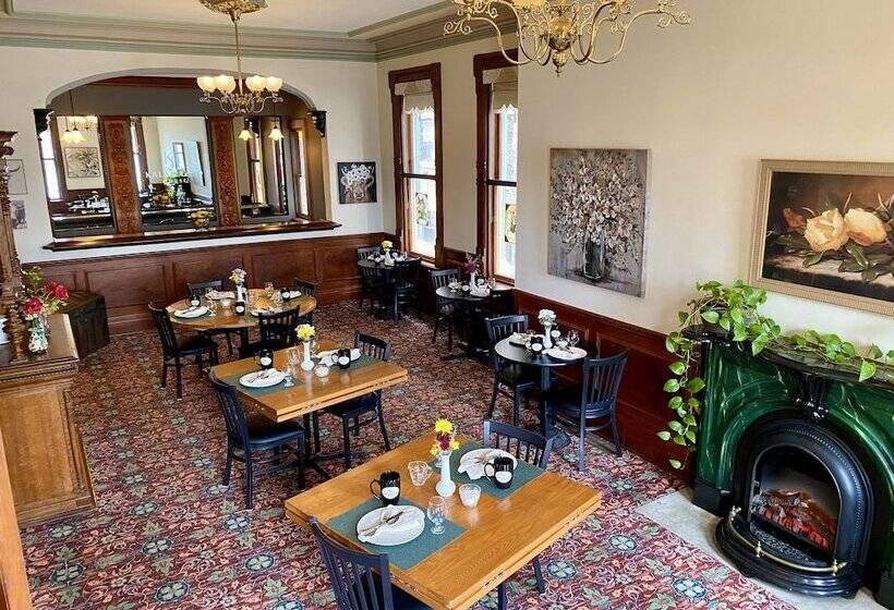 酒店 Kalamazoo House