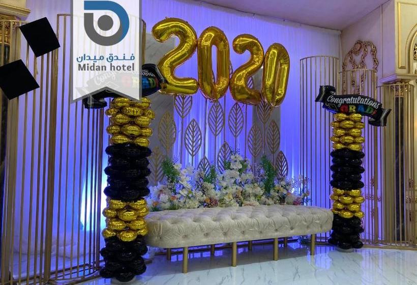 Отель Midan Al Aziziyah