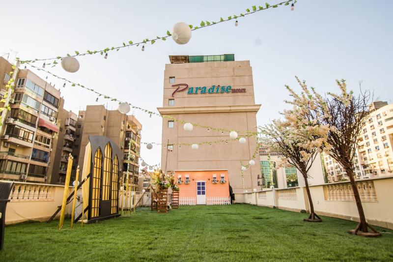 هتل Paradise Home City Stars